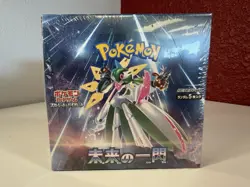 Nintendo Future Flash Scarlet & Violet Booster Box Sv4M Pokemon Card Game 4521329331461 - Image 2