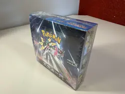 Nintendo Future Flash Scarlet & Violet Booster Box Sv4M Pokemon Card Game 4521329331461 - Image 4