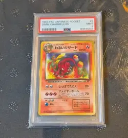 DARK CHARMELEON POKEMON JAPANESE ROCKET 1997 5 PSA 9 - Image 1