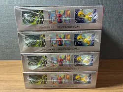 Sealed With Shrink Pokemon Card The Glory of Team Rocket Booster 4Boxes sv10 JPN - Image 4