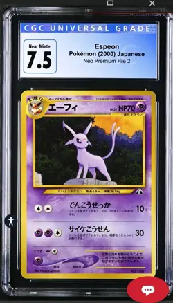 CGC 7.5 Espeon Neo 2 Promo #196 Premium File Neo Discovery Japanese Pokemon Card - Image 3