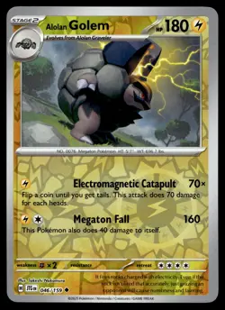 ALOLAN GOLEM 046/159 UNCOMMON JOURNEY TOGETHER POKEMON - Image 1
