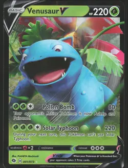 Venusaur V 01/73 Ultra Rare Pokemon TCG Champion's Path NM - Image 1