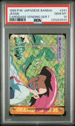 PSA 10 2025 CERT POP 6 JESSIE 1999 POKEMON JPN BANDAI CARDDASS SCYTHER #241 - Image 1