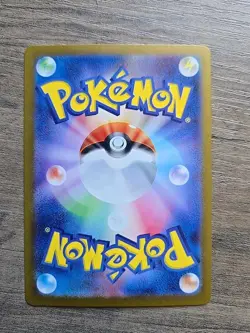 Pokemon TCG Scramble Switch [ACE] 095/106 SV8 Super Electric Breaker Japanese NM - Image 2