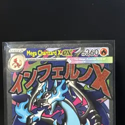 Mega Charizard X EX #23 Pokemon Promo (English) Ultra Rare Near Mint Condition - Image 2