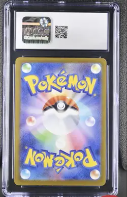 2025 POKEMON MEGA DREAM EX JPN SPECIAL ART RARE MEGA FROSLASS EX CGC 10 GEM MINT - Image 2