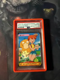 PSA 10 Misty & Others #291 Japanese Bandai Pokemon 1999 - Image 1