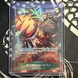 Monkey D Luffy SR PRB02-005 PRB-02 [Parallel] THE BEST vol.2 One Piece Japan - Image 1