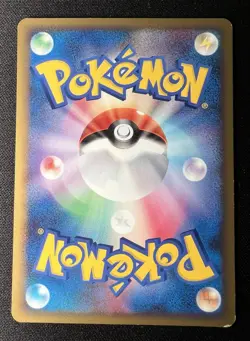 Fisherman 067/070 LP - 2009 Japanese Pokemon Card - Soulsilver Collection - Image 2