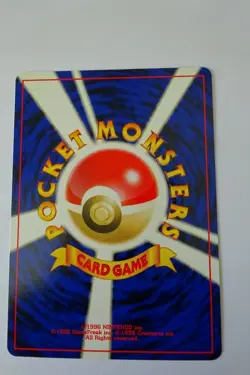 Pokemon Japanese Pocket Monsters - Dark Omanyte #138 Card - Neo Destiny. - Image 4