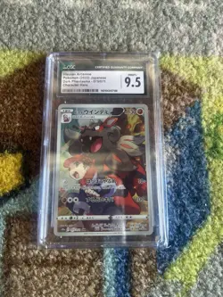 🐶🐶 CGC 9.5 Hisuian Arcanine 075/071 CHR Dark Phantasma s10a Pokemon Card - Image 1