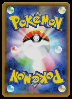 Pokemon Card - Kingdra EX Japanese XY10 Awakening Psychic King 055/078 Holo - Image 2