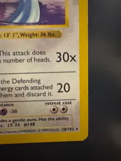 Pokemon Shadowless Dragonair 18/102 Rare Base Set Pokemon Card LP+ Vintage WOTC - Image 3