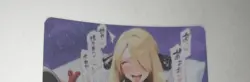 Pokemon Cynthia Waifu Card - Image 1