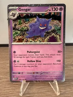 Sam's Club 151 Cosmos Holo Promo Pokemon Cards Complete Set of 4 NM Condition - Image 2
