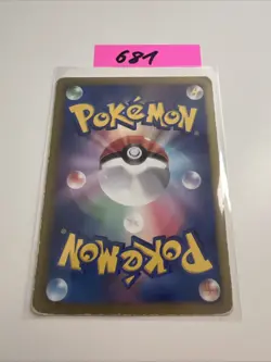 Eevee 042/051 Pokemon Card Japanese BW8: Spiral Force MP - Image 2