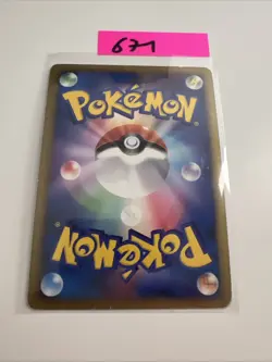 Japanese HOLO Riolu 008/012 Rare PtM Mewtwo Lv.X Collection Pack Pokemon Card - Image 2