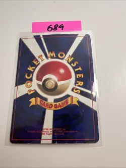 Cubone - No.104 Vending Series Glossy Promo - Japanese Pokemon Card - Image 2