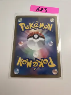 Pokemon Eevee 010/018 BKZ Zekrom EX Battle Strength Deck Japanese Card - Image 2