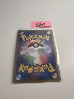 CGC 8 Pokemon 2008 Japanese Pt2 - Luxray 029/090 Holo Card - NM Condition - Image 2