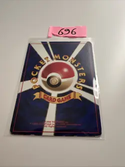 Hitmonchan #107 EXC Japanese VENDING Rare Pokemon Cards Vintage WOTC Glossy - Image 2