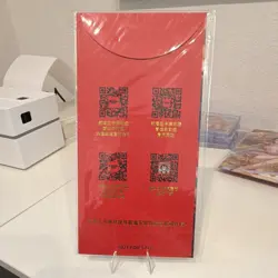 One Piece Card Game Monkey D. Luffy Multicolor Card Sleeves - Image 2
