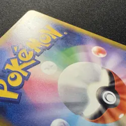 Pikachu Promo Mcdonald's 020/M-P Pokemon Card Japanese 2025 VG - Image 4