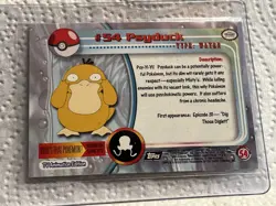 2000 Pokemon TV Animation Edition - Holo Foil card 54 Psyduck - Image 2