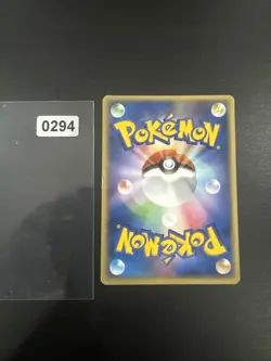 Pokemon Rattata Ex Team Rocket Returns Set Card 71/109 - Image 2