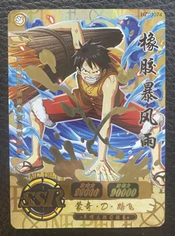 One Piece Luffy in rescue Anime Manga SSR RARE Mint Holo Trading Card CCG TCG - Image 1