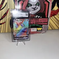 CGC 10 Victini VMAX Rainbow 082/070 HR Rapid Strike Master s5R Pokemon Card - Image 3