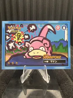 Slowpoke #79 - Cracked Ice Holo - Flash Edition Safari 2025 - Pokemon Card - Image 1