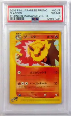 PSA8 Flareon 001/T Trainers Magazine Vol 14 2002 Japanese Graded Card TCG NM MT - Image 2