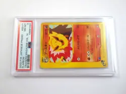 PSA8 Flareon 001/T Trainers Magazine Vol 14 2002 Japanese Graded Card TCG NM MT - Image 3