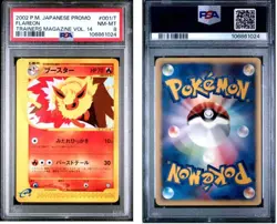 PSA8 Flareon 001/T Trainers Magazine Vol 14 2002 Japanese Graded Card TCG NM MT - Image 5