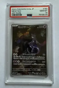 2023 Pokemon Mewtwo Full Art Rare 183/165 Japanese SV2a PSA GEM MINT 10 - Image 1
