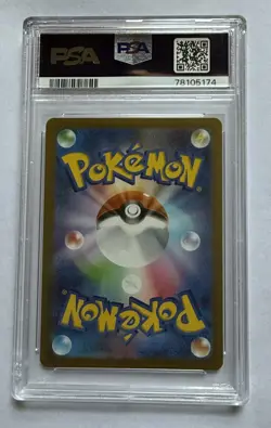 2023 Pokemon Mewtwo Full Art Rare 183/165 Japanese SV2a PSA GEM MINT 10 - Image 2