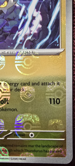 Thundurus 033/086 Masterball Black Bolt English Pokemon TCG MINT - Image 4