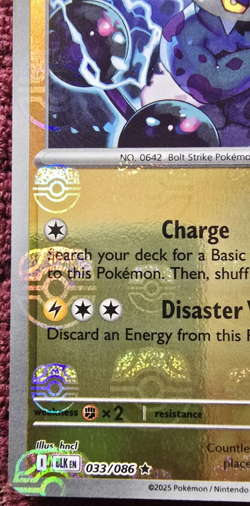 Thundurus 033/086 Masterball Black Bolt English Pokemon TCG MINT - Image 5