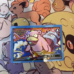 Slowbro #080 - Cracked Ice Holo Pokemon Safari 2025 Peru - US Seller - Image 1