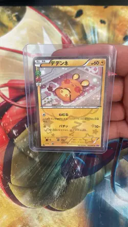 Pokemon Dedenne Japanese Pokekyun Collection 2016 1st edition - Image 1