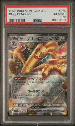 2023 PokeMon TCG Gholdengo EX #050 Raging Surf Japanese PSA 10 - Image 1