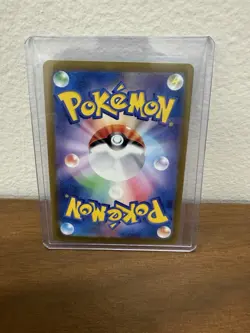 Alolan Exeggutor Ex- SAR- 089/064-Paradise Dragona Pokemon Japanese - Image 2