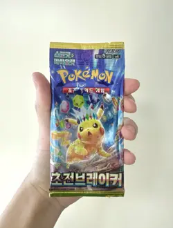Pokemon Card Scarlet&Violet Supercharged Breaker Booster Box Sealed Korean ver - Image 2