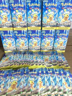 Pokemon Card Scarlet&Violet Supercharged Breaker Booster Box Sealed Korean ver - Image 3