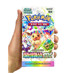 Pokemon Card Scarlet&Violet EX Booster Box Terastal Festival Sealed Korean ver - Image 1