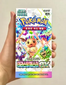 Pokemon Card Scarlet&Violet EX Booster Box Terastal Festival Sealed Korean ver - Image 2