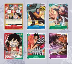 One Piece Booster Pack Card Game ROMANCE DAWN box set korea version X3 - Image 3