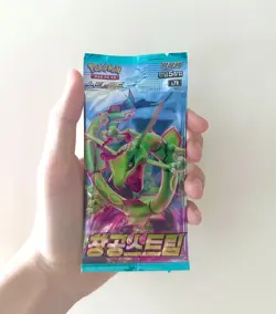 Pokemon Card Sword&Shield Booster Box Sealed Blue Sky Stream S7R Korean version - Image 3